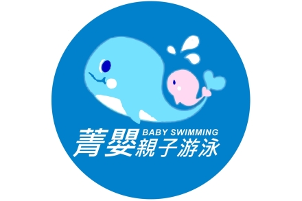 菁嬰 圓