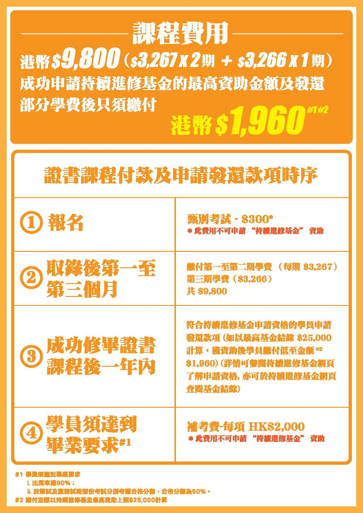 本页图片/档案 - Page_00002