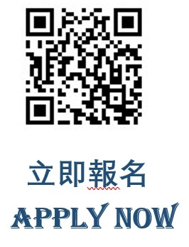 本頁圖片/檔案 - STC112-26 Apply Now